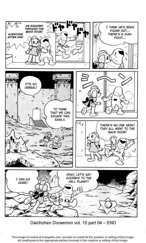 Doraemon Long Stories Chapter 10.4 38